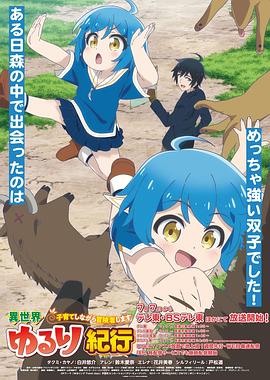 最老版的潘金莲海报剧照