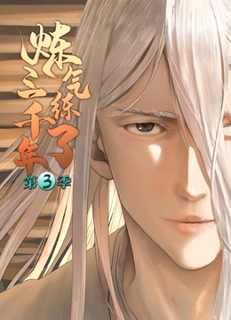 雇佣兵美国版国语海报剧照