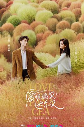 恐怖血尸骨海报剧照