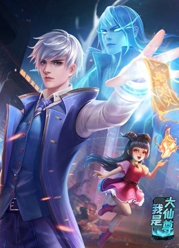 挤奶玩弄调教趴跪调教海报剧照