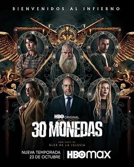 亚洲欧美日本激情海报剧照