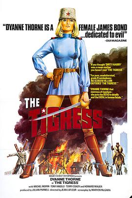 五月天永久无码天堂影院海报剧照