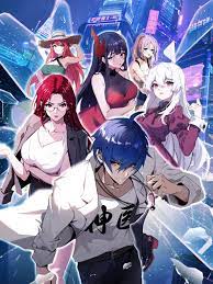 黑帮台词海报剧照