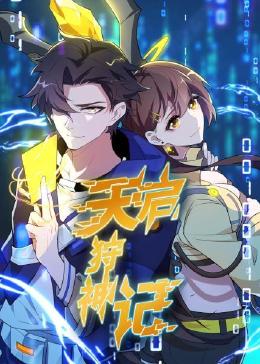 经典的韩国海报剧照