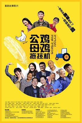 色中色综合视频在线海报剧照