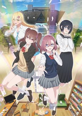 乌克兰悲歌海报剧照