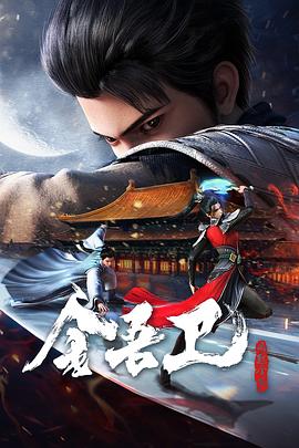 九九草情久久情海报剧照