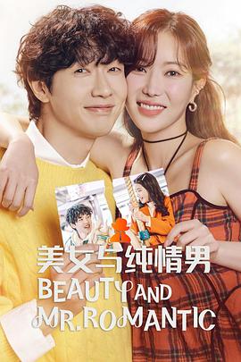 我的神啊印度海报剧照