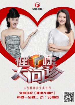 封面设计海报剧照