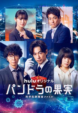 老师的好软水好多的直播VEC海报剧照