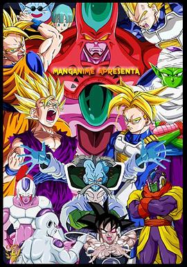 贾平凹作品改编的海报剧照