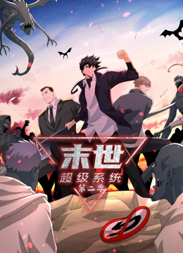 变态另类在线海报剧照