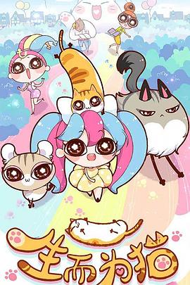 加勒比金天国欧美一区久久海报剧照