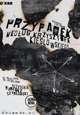 极品尤物一区二区三区海报剧照