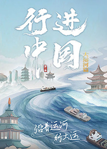 丝袜美腿剧情演绎国产原创海报剧照