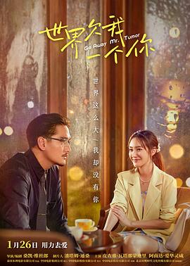 黄色五月天毛片海报剧照