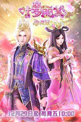 女人的隐私电影海报剧照