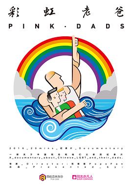 日韩无砖区中文字幕海报剧照