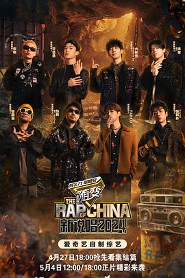 久久另类小说海报剧照