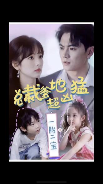 欧美色图亚洲海报剧照