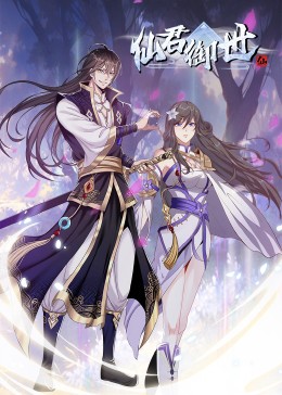 优酷排行海报剧照