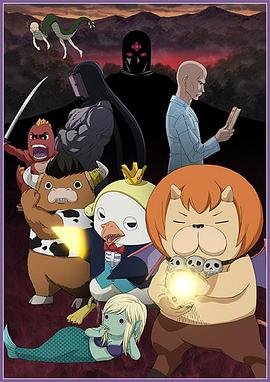 北京学院高职班海报剧照