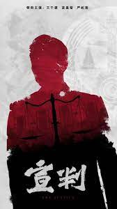 丰满多水的寡妇在线观看海报剧照