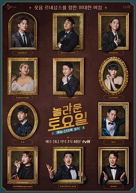 国产亲妺妺乱A片免费观看海报剧照